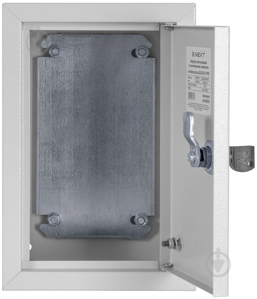 Корпус E.NEXT e.mbox.pro.p.60.50.20 IP31 p0100237 - фото 3