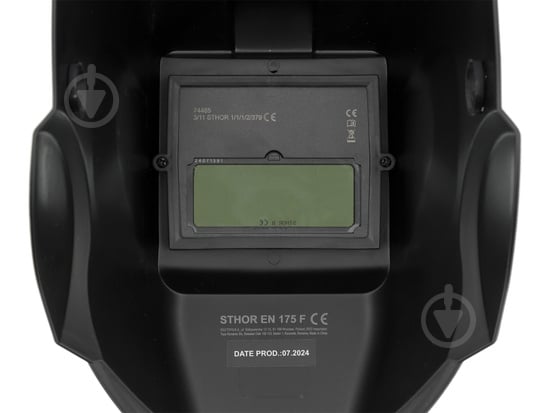 Маска сварщика Vorel 74485 - фото 5