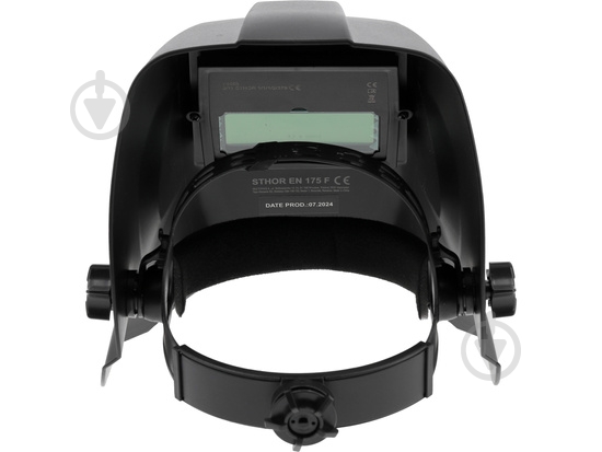 Маска сварщика Vorel 74485 - фото 4