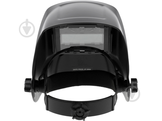 Маска сварщика Vorel 74487 - фото 6