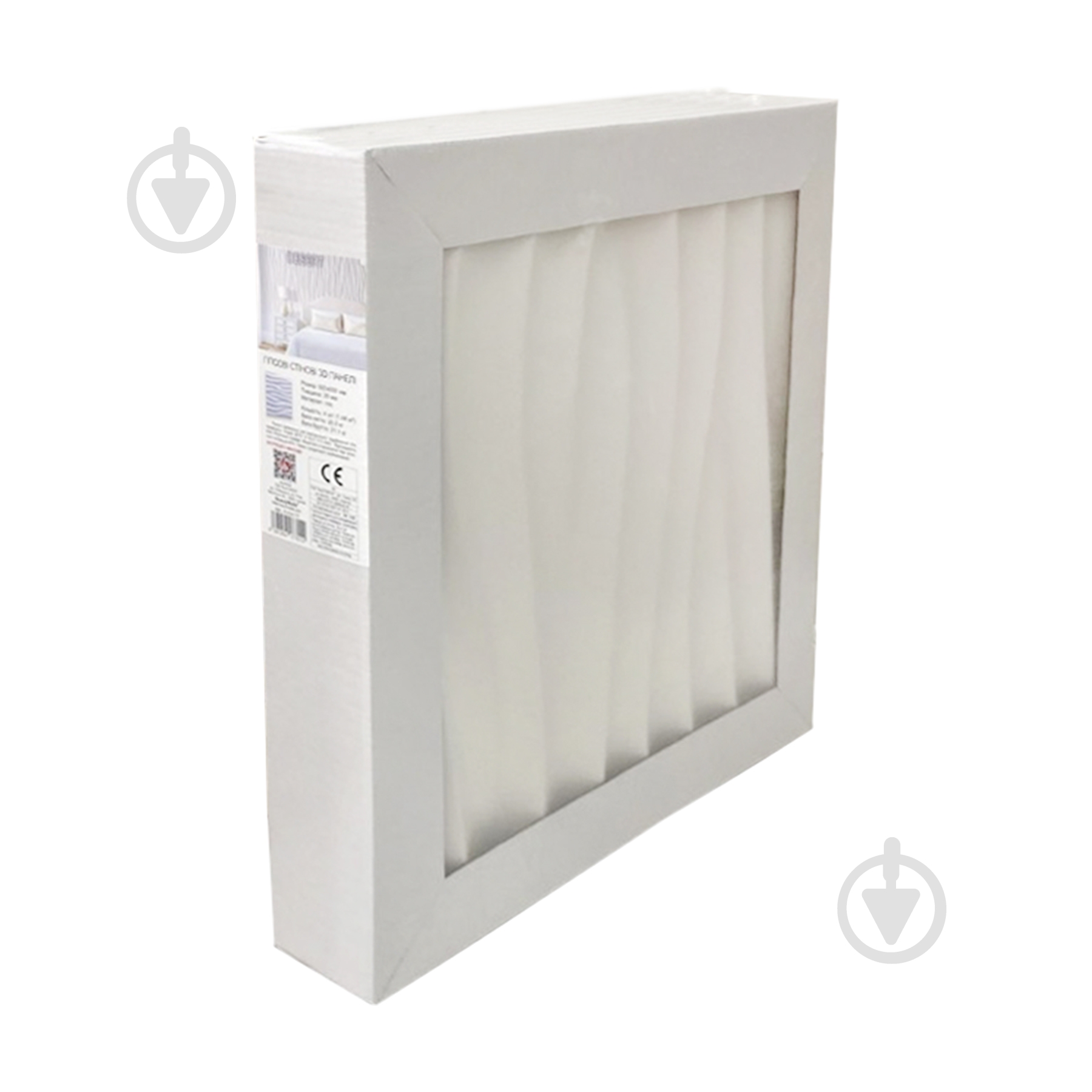 3D-панель гипсовая BeautyWalls BENDS армированная 1.44 кв.м - фото 6