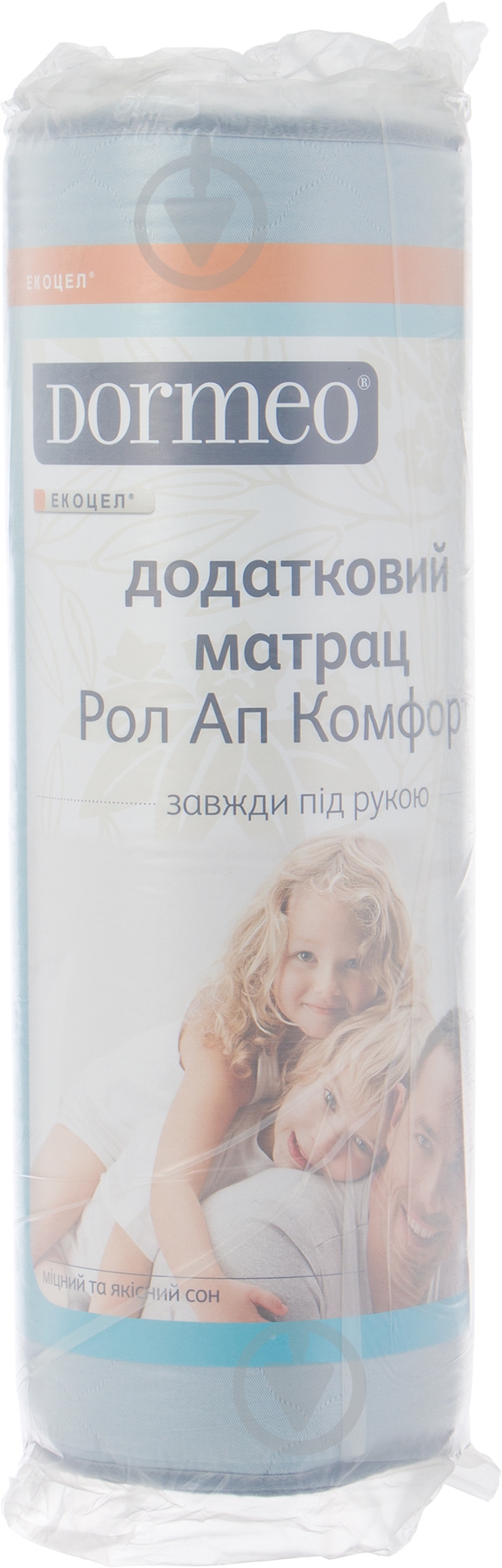 Матрас Roll Up Comfort Dormeo 80х200 см - фото 1 Матрас Roll Up Comfort Dormeo 80х200 см - фото 1