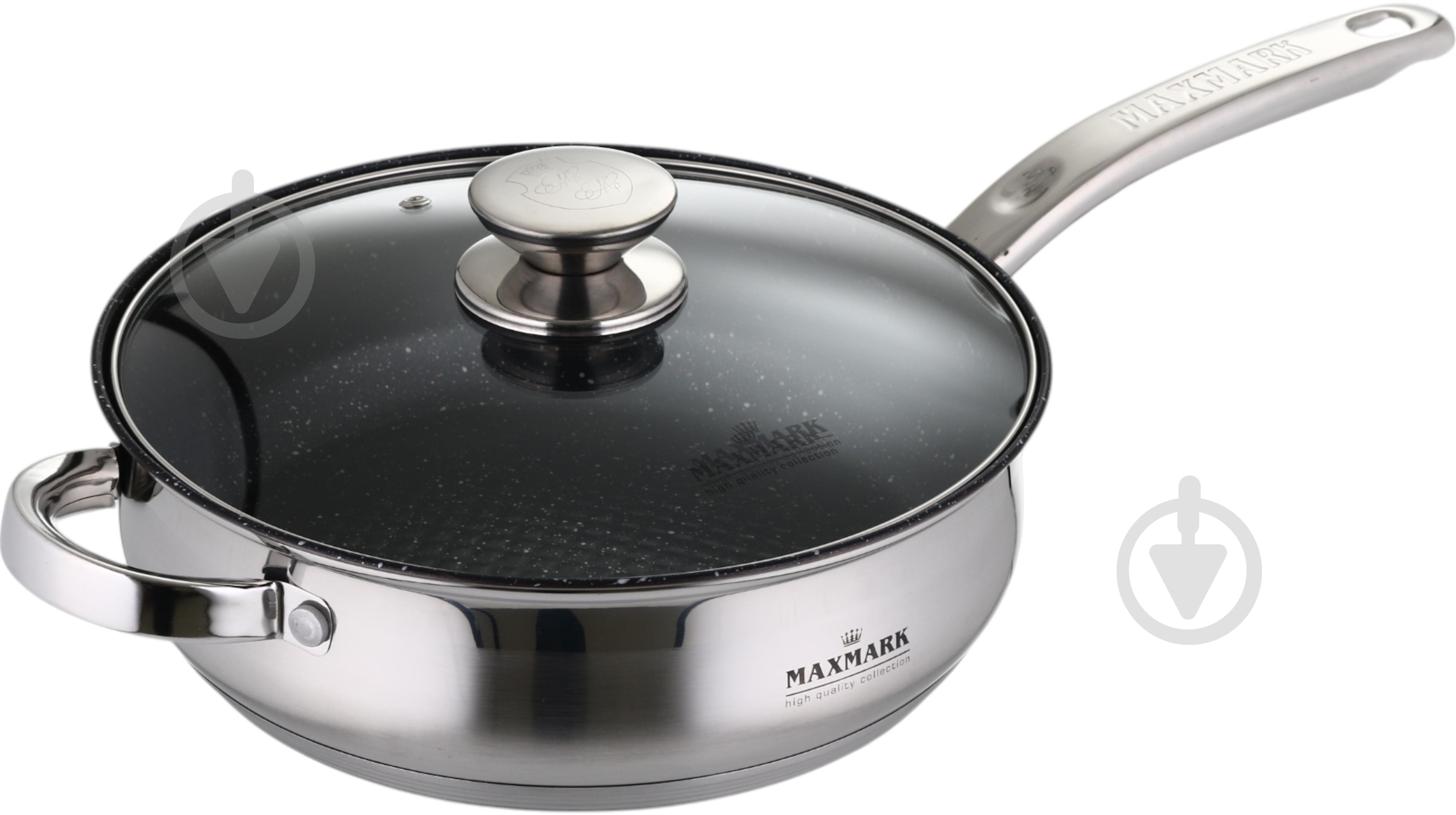 Набір каструль Maxmark 8 предметів MK-BL2608Y - фото 3 Набір каструль Maxmark 8 предметів MK-BL2608Y - фото 3