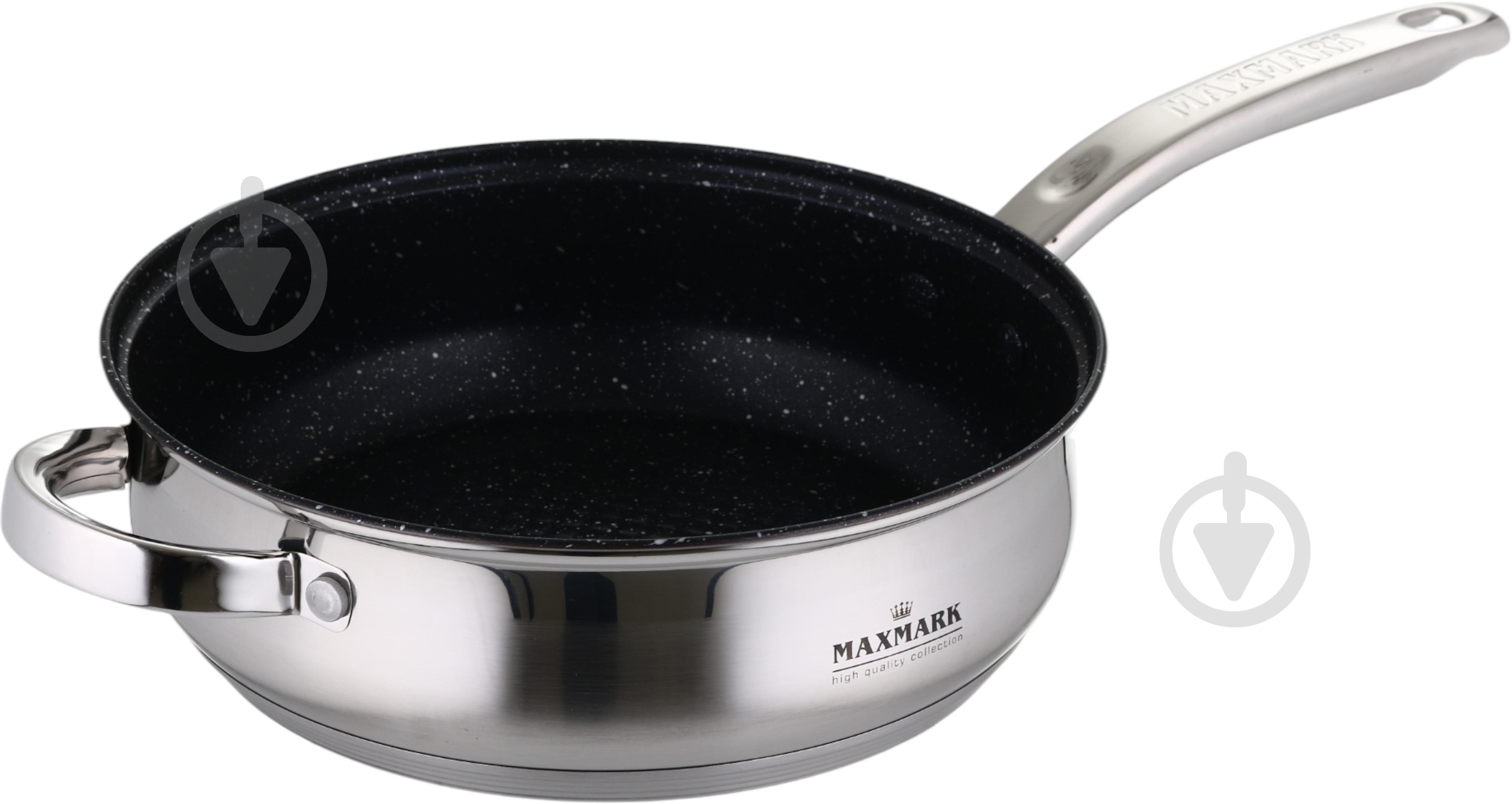 Набір каструль Maxmark 8 предметів MK-BL2608Y - фото 4 Набір каструль Maxmark 8 предметів MK-BL2608Y - фото 4