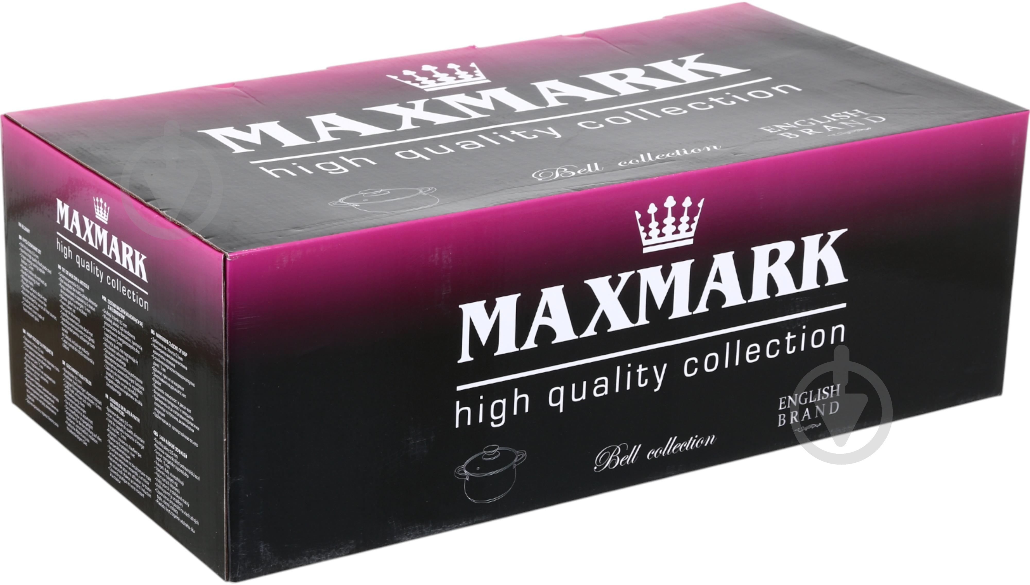 Набір каструль Maxmark 8 предметів MK-BL2608Y - фото 19 Набір каструль Maxmark 8 предметів MK-BL2608Y - фото 19