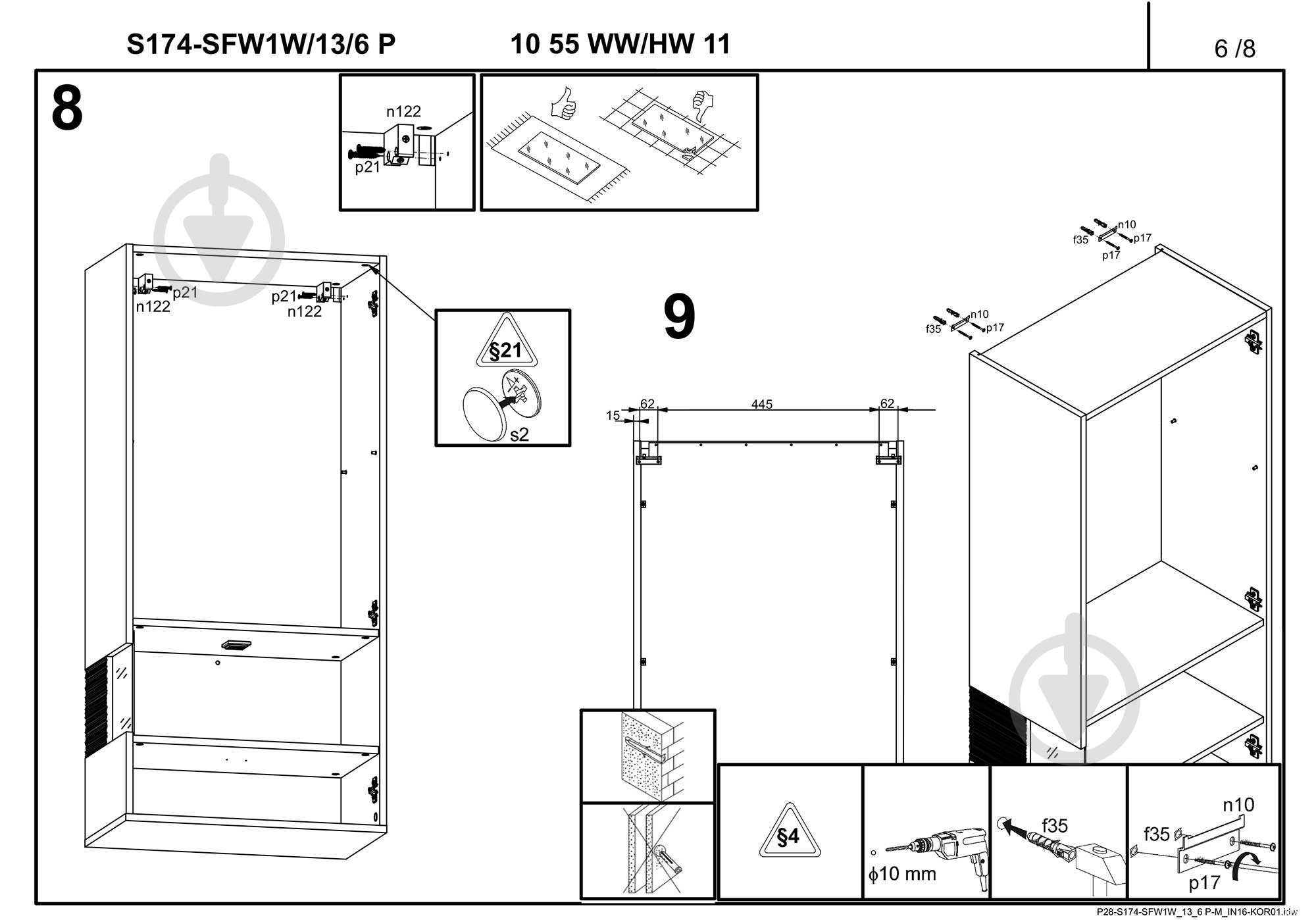 Витрина BRW Україна SFW1W/13/6L Fun белый - фото 7 Витрина BRW Україна SFW1W/13/6L Fun белый - фото 7