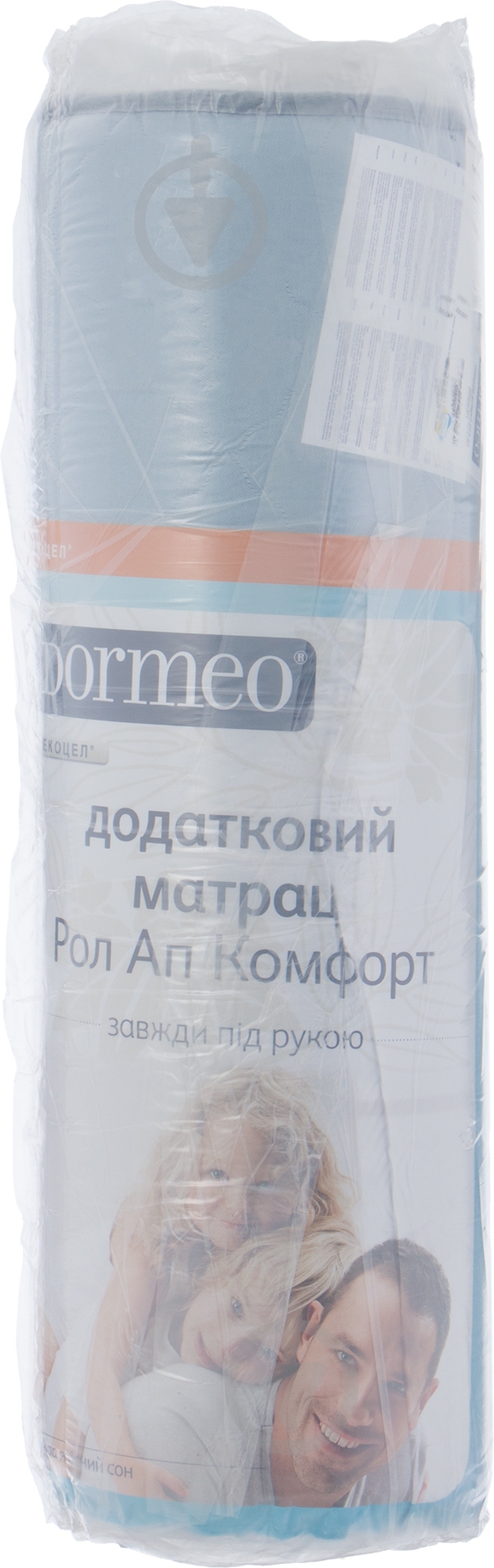 Матрас Roll Up Comfort Dormeo 160x190 см - фото 1