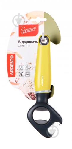 Открывалка Ardesto Gemini Yellow 17 см (AR2111PY) - фото 3
