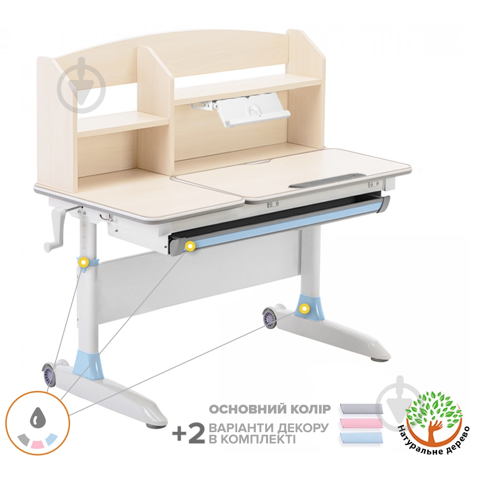 Детский стол ErgoKids Gerda MG Multicolor Evo-60 MG/MC - фото 3 Детский стол ErgoKids Gerda MG Multicolor Evo-60 MG/MC - фото 3