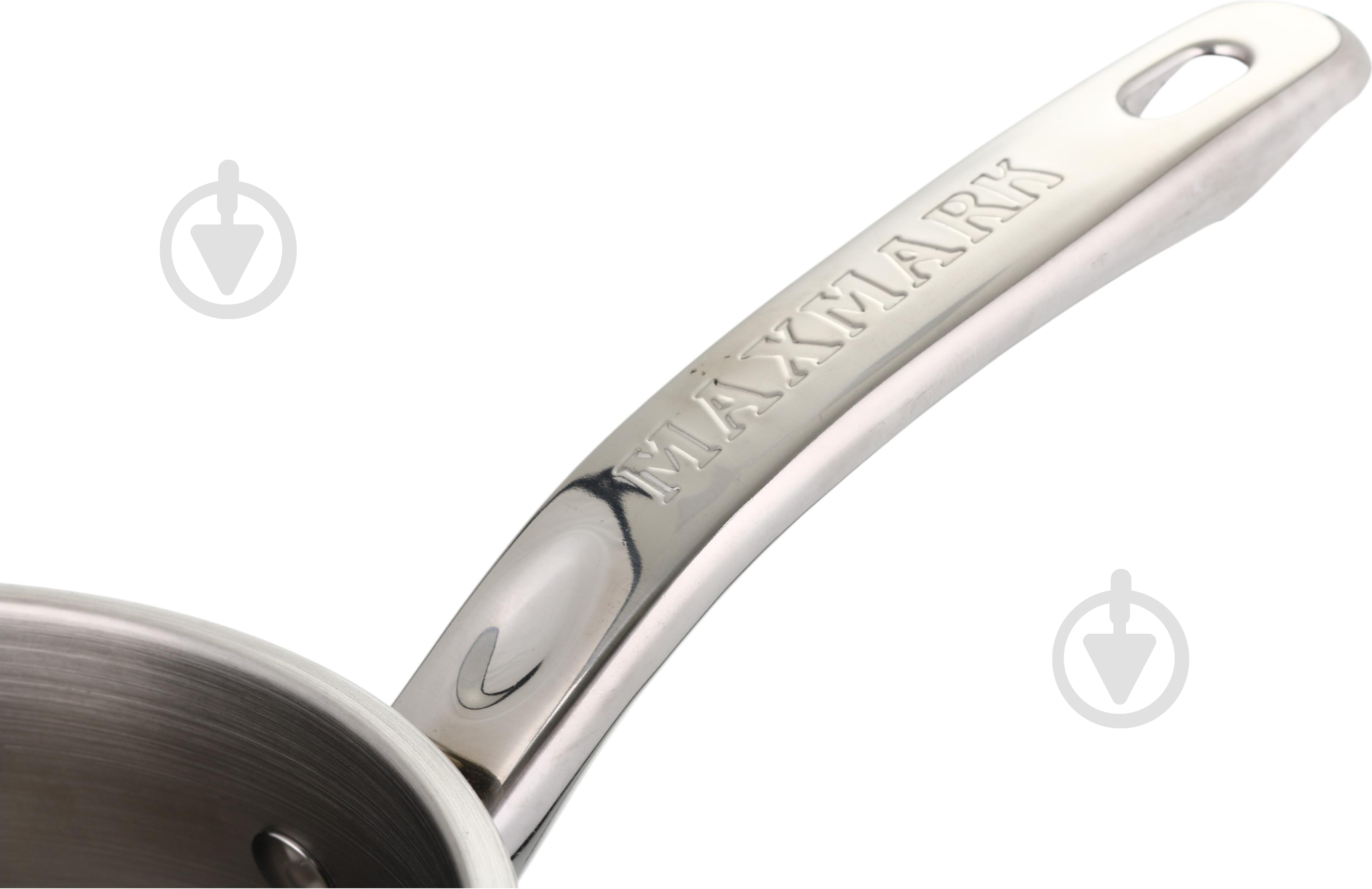 Набор кастрюль Maxmark 8 предметов MK-APP7508L - фото 9 Набор кастрюль Maxmark 8 предметов MK-APP7508L - фото 9