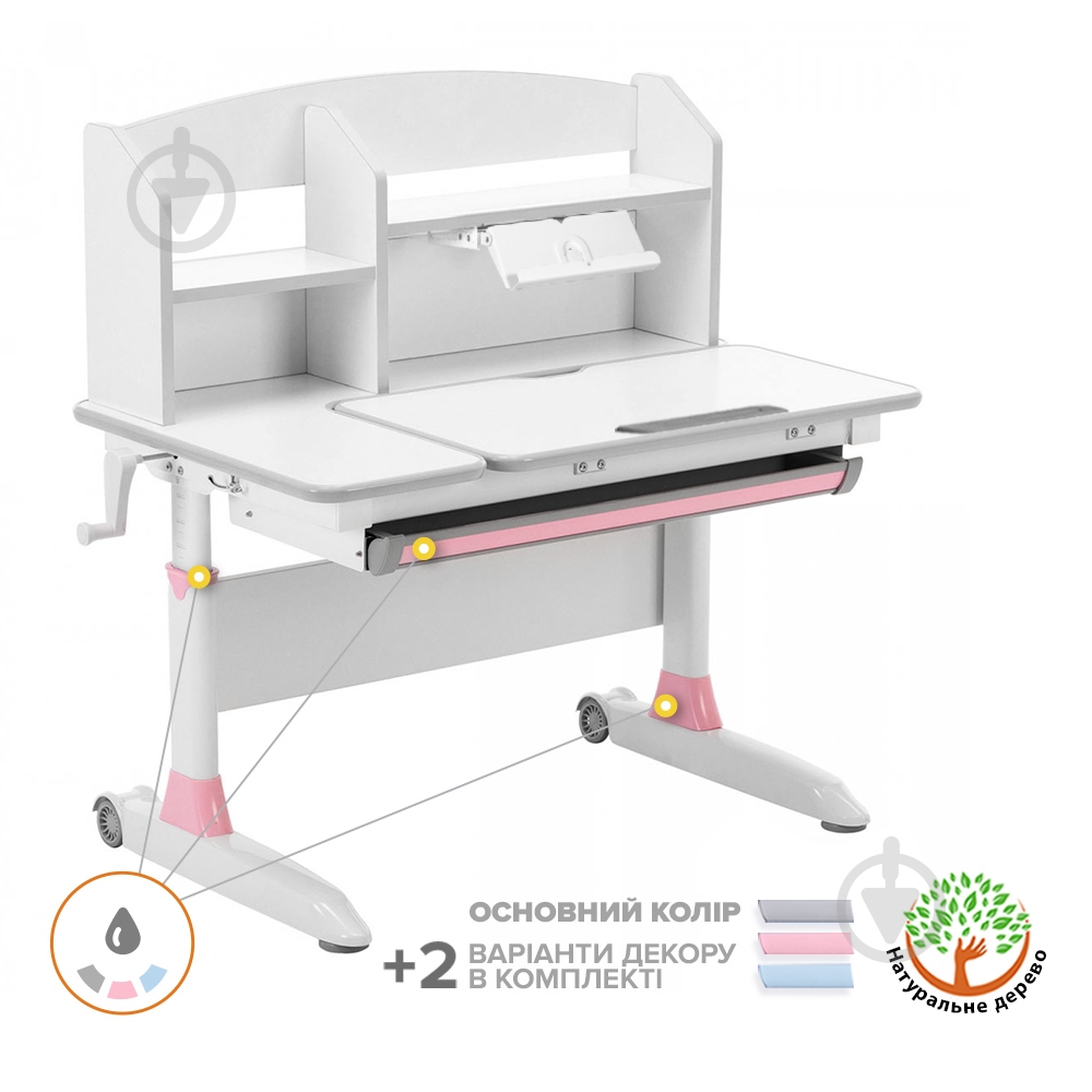 Детский стол ErgoKids Gerda W Multicolor Evo-60 W/MC - фото 3