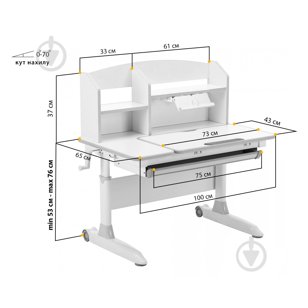 Детский стол ErgoKids Gerda W Multicolor Evo-60 W/MC - фото 5