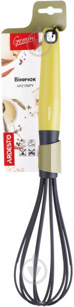 Венчик Ardesto Gemini AR2106PY yellow - фото 3