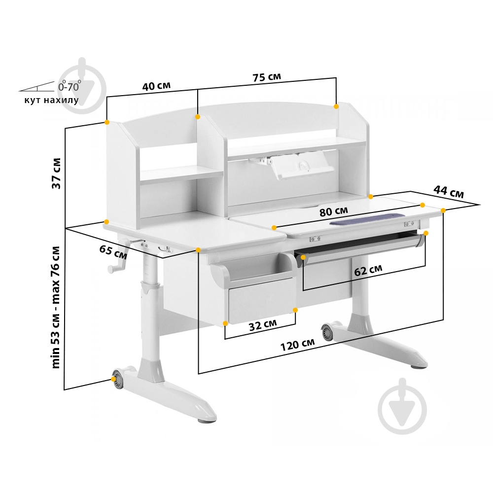 Детский стол ErgoKids Romana W Multicolor Evo-70 W/MC - фото 6