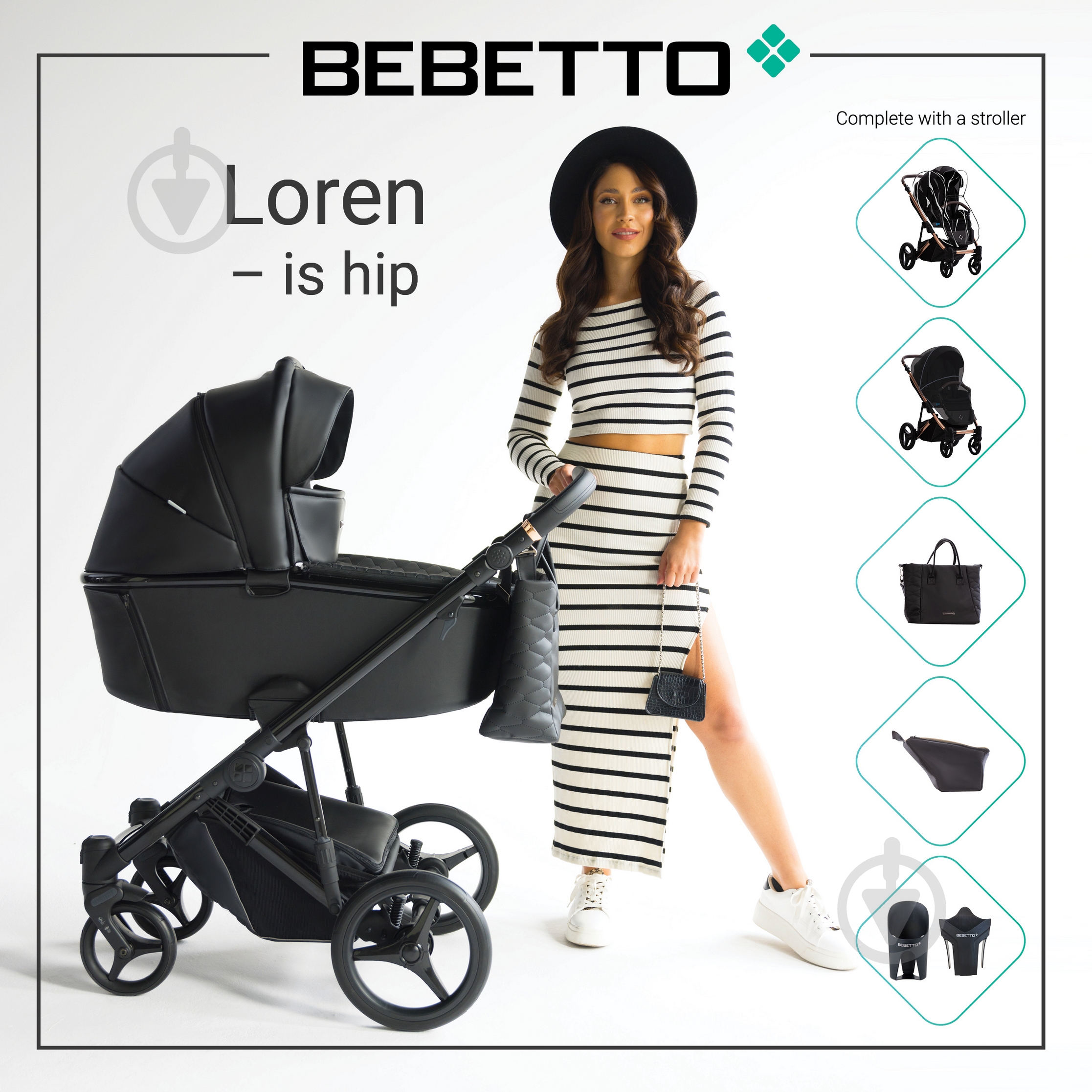 Коляска универсальная 2 в 1 Bebetto LOREN GLOSS 01 - фото 14