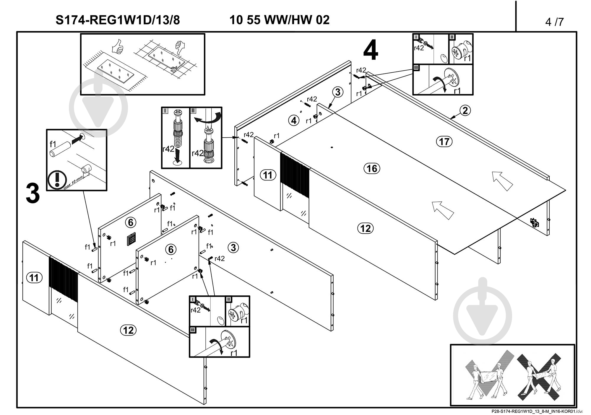 Витрина BRW Україна REG1W1D/13/8 Fun белый - фото 5