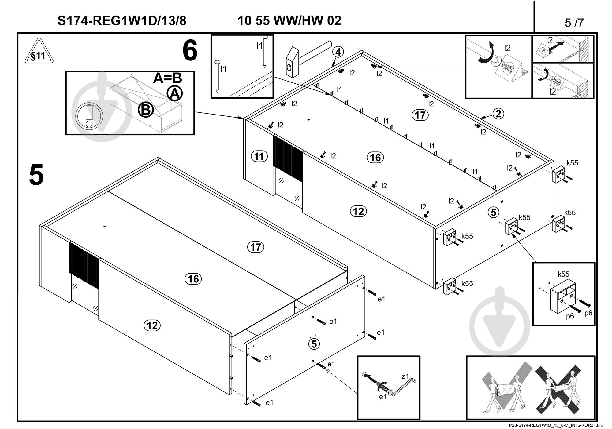Витрина BRW Україна REG1W1D/13/8 Fun белый - фото 6