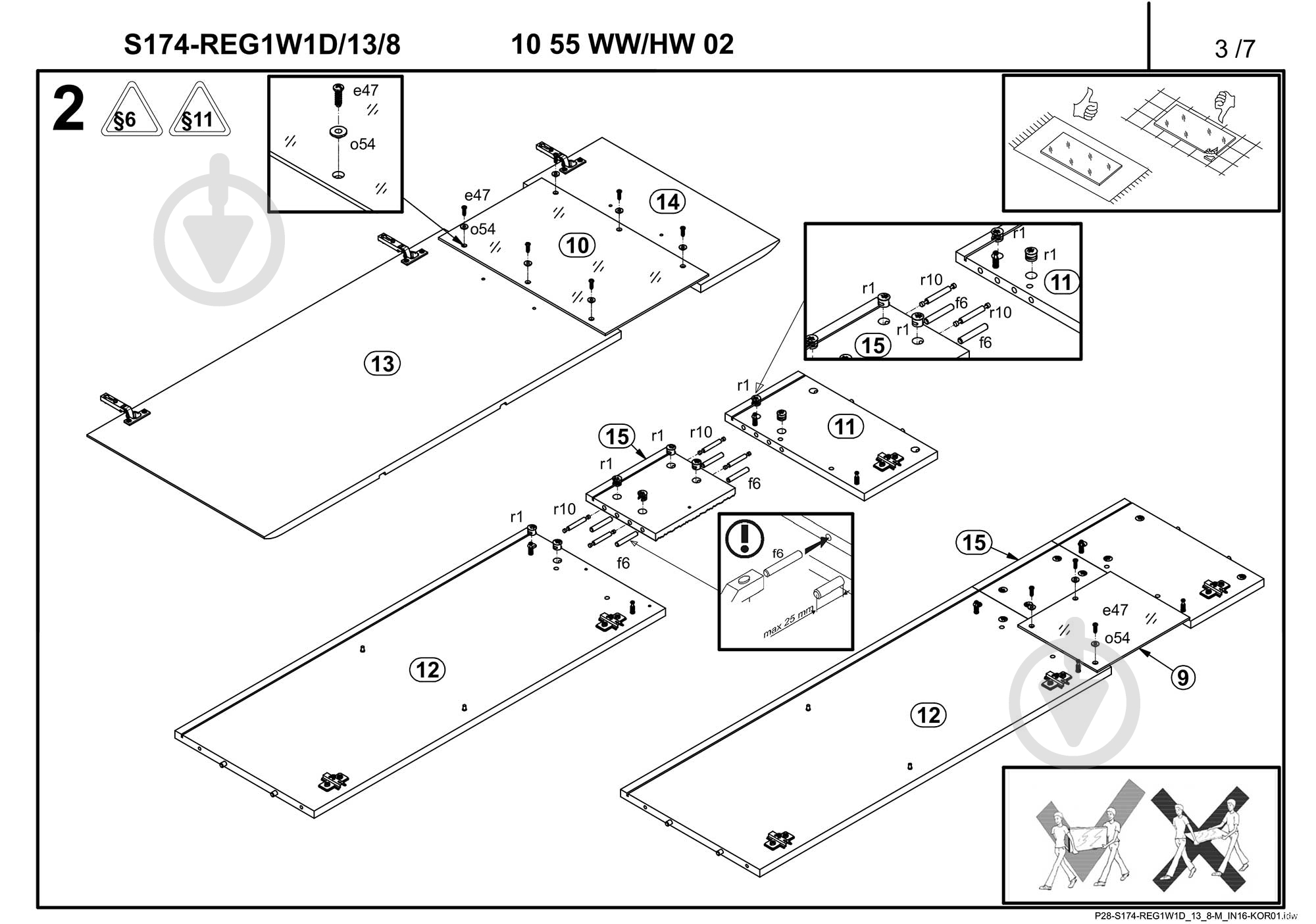 Витрина BRW Україна REG1W1D/13/8 Fun белый - фото 4