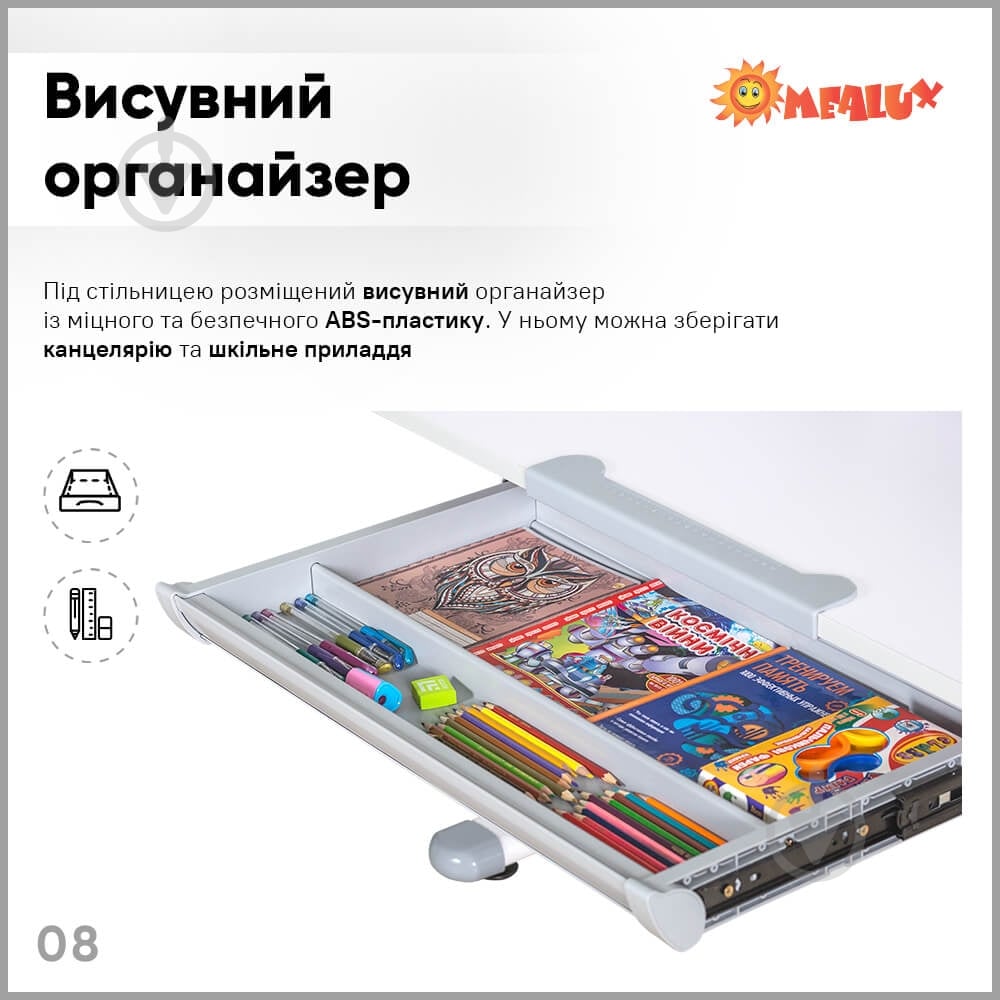Комплект мебели детский Evo-kids BD-21 G - фото 9 Комплект мебели детский Evo-kids BD-21 G - фото 9