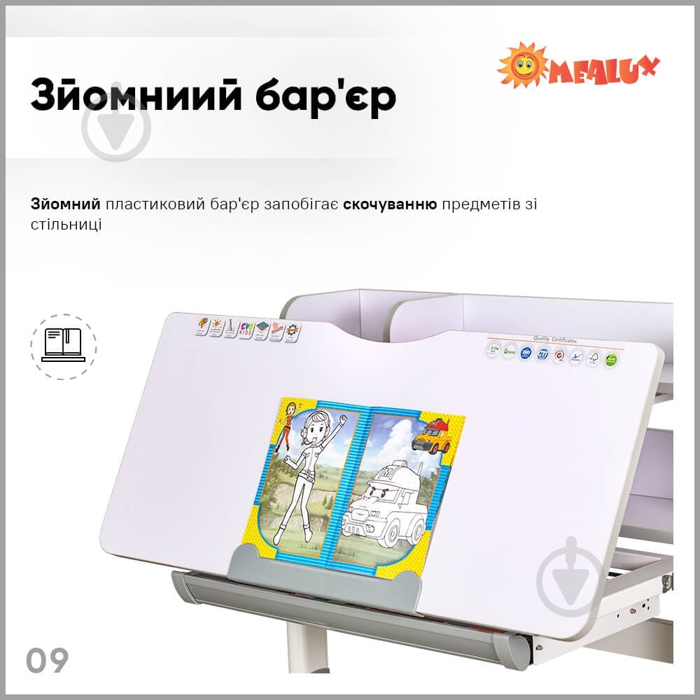 Комплект мебели детский Evo-kids BD-21 G - фото 10 Комплект мебели детский Evo-kids BD-21 G - фото 10