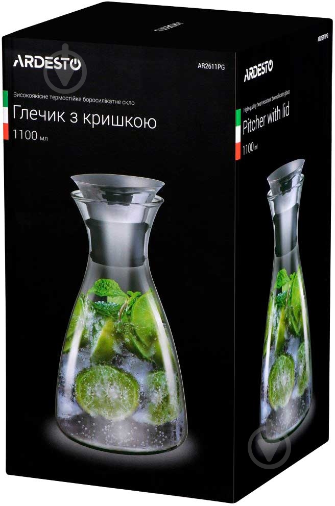 Графин ARDESTO 1100 мл AR2611PG - фото 3 Графин ARDESTO 1100 мл AR2611PG - фото 3