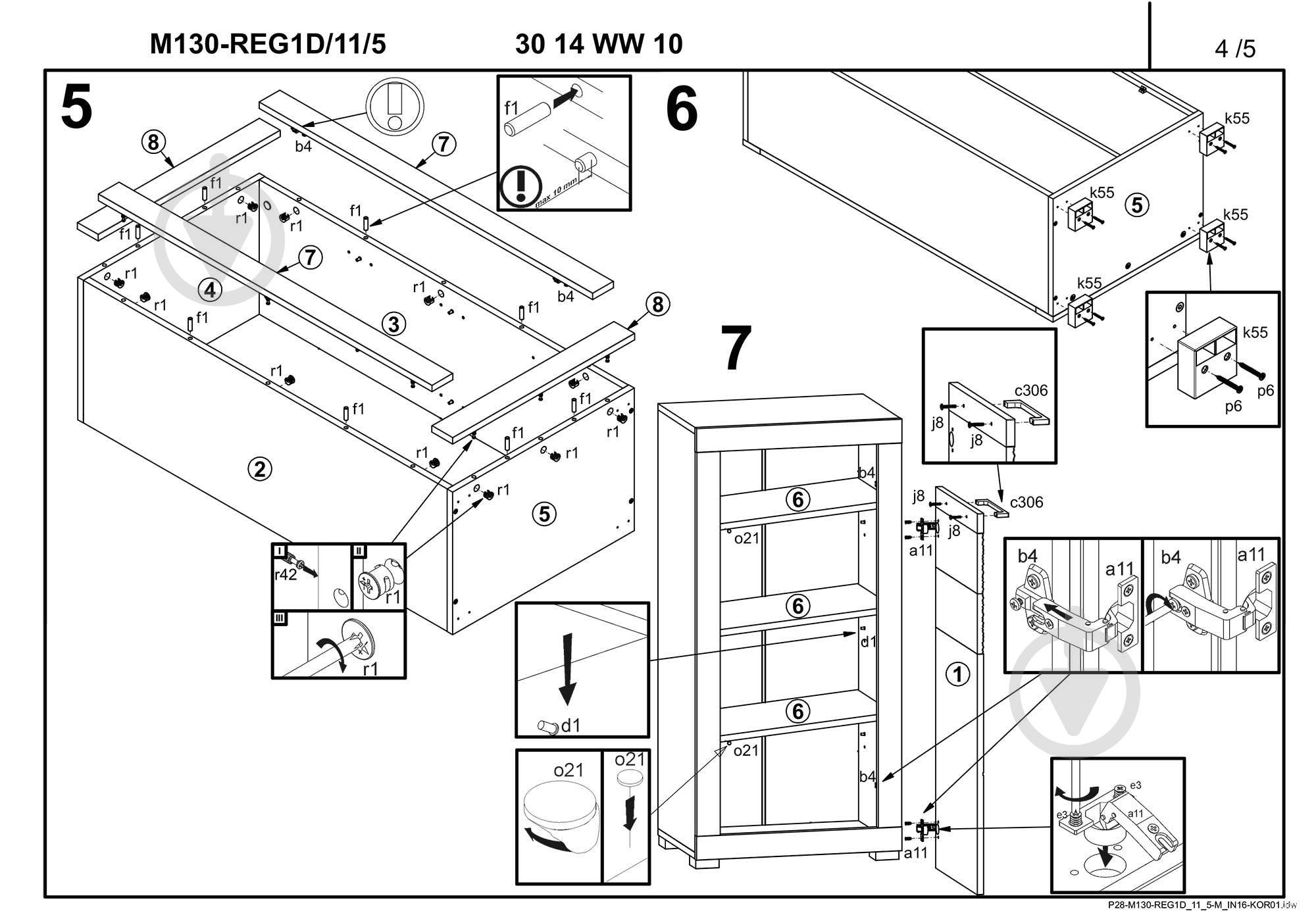 Комод BRW Україна REG1D/11/5 Flames белый - фото 7