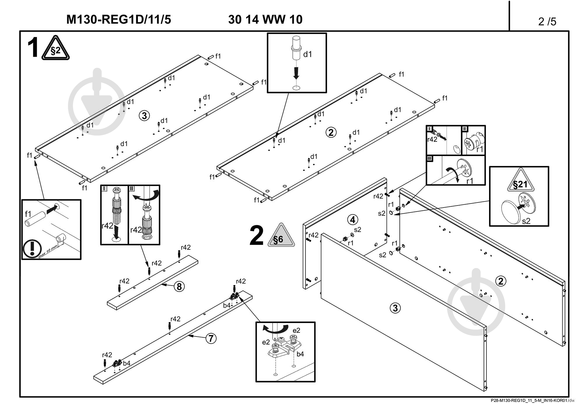 Комод BRW Україна REG1D/11/5 Flames белый - фото 5