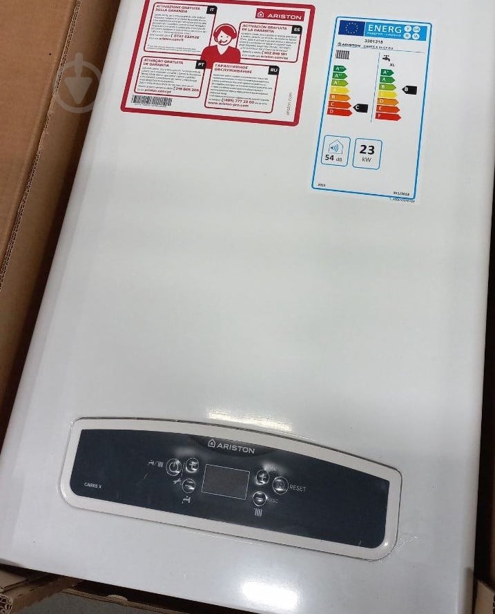 УЦІНКА! Котел газовий Ariston CARES X 24 CF EU (УЦ №2526) - фото 7 УЦІНКА! Котел газовий Ariston CARES X 24 CF EU (УЦ №2526) - фото 7