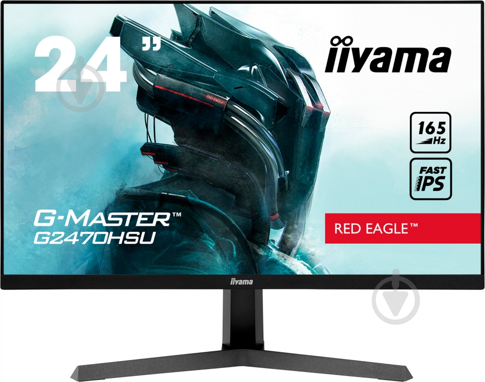 Монитор Iiyama G-Master Red Eagle 23,8" (G2470HSU-B1) - фото 1
