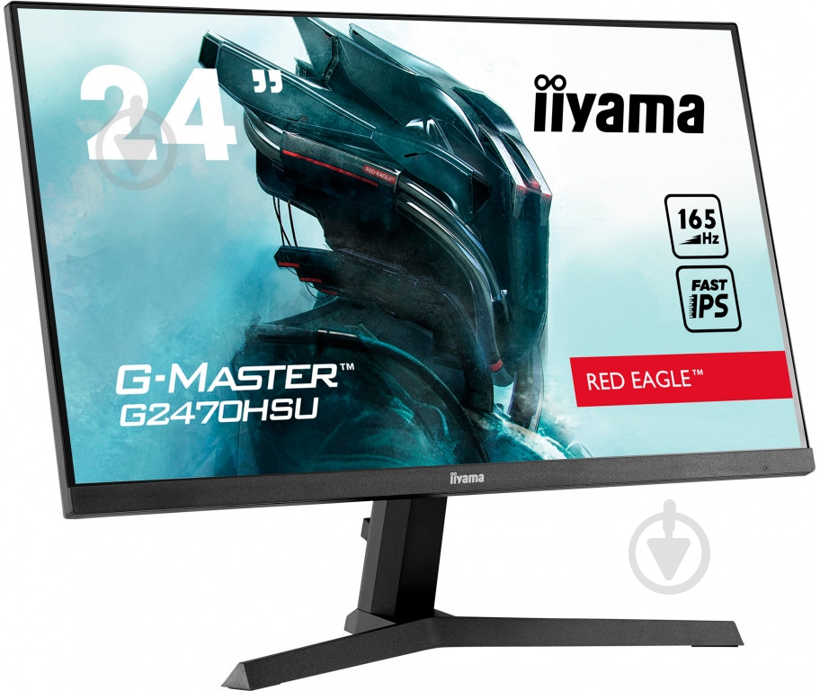 Монитор Iiyama G-Master Red Eagle 23,8" (G2470HSU-B1) - фото 2