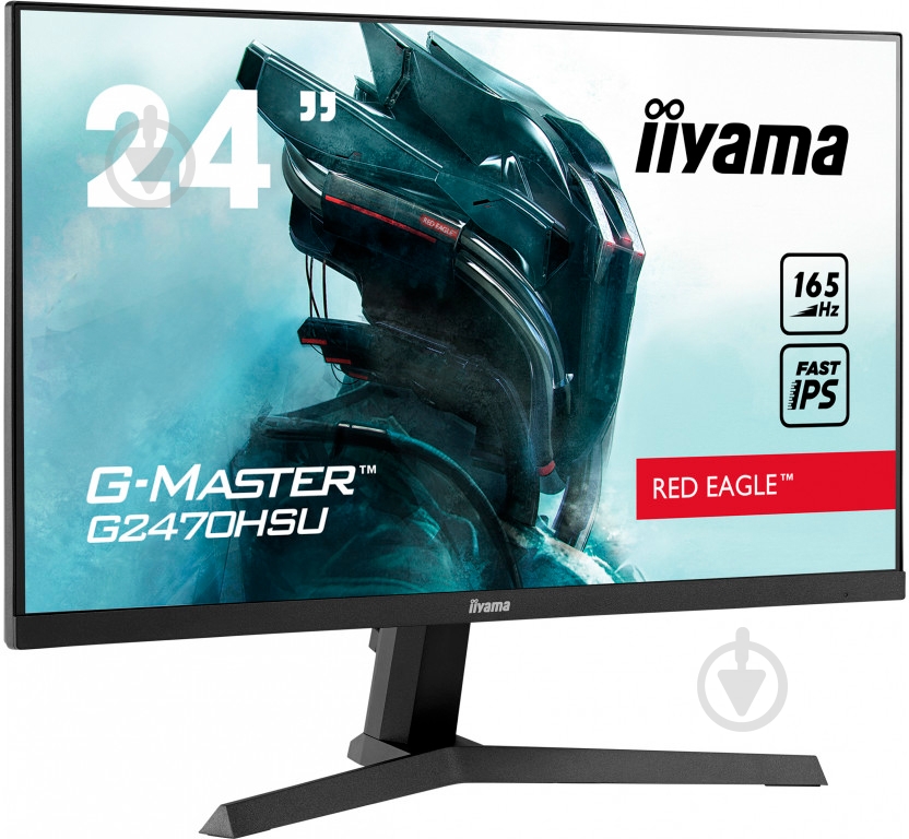 Монитор Iiyama G-Master Red Eagle 23,8" (G2470HSU-B1) - фото 3