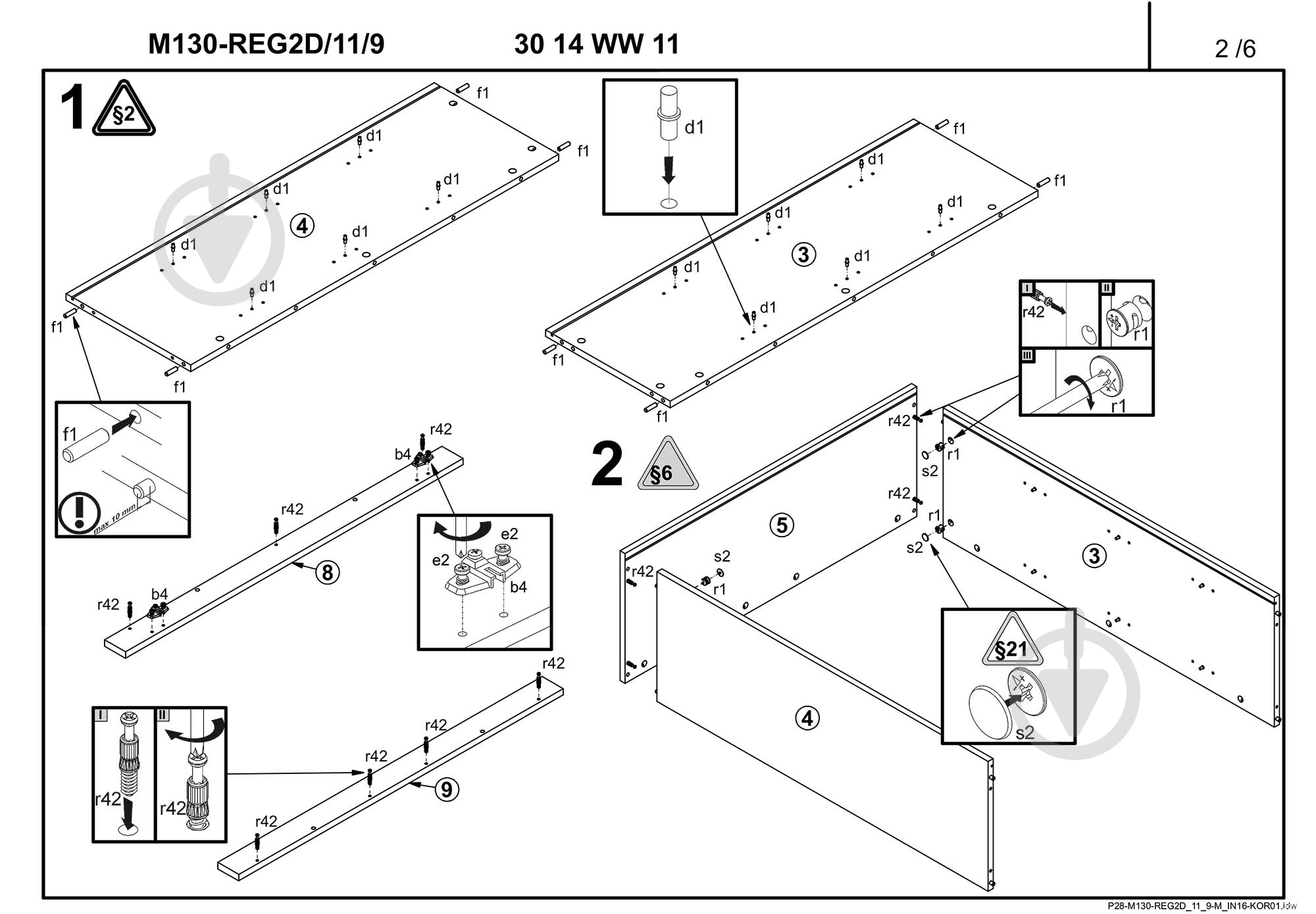 Комод BRW Україна REG2D/11/9 Flames белый - фото 6