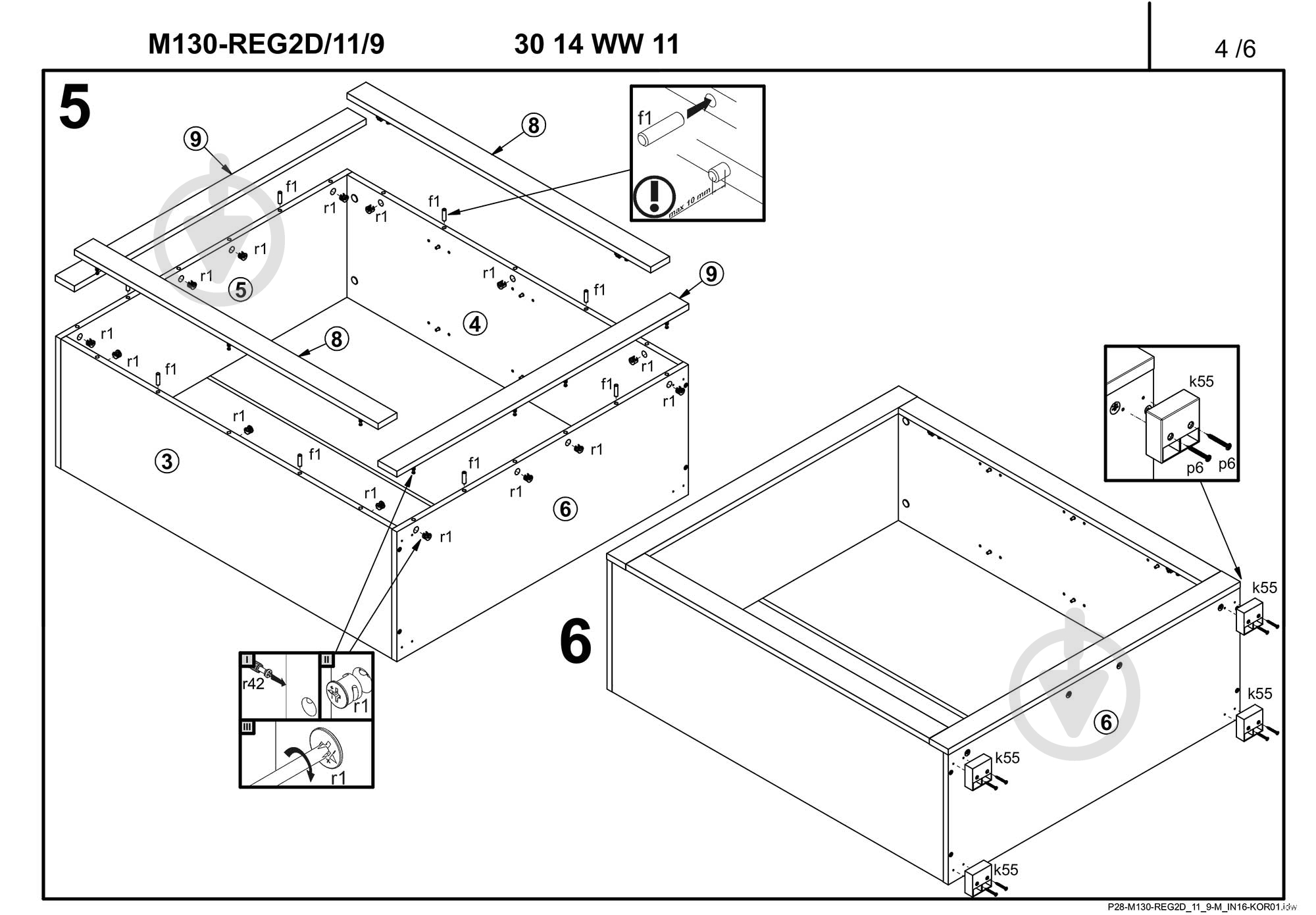 Комод BRW Україна REG2D/11/9 Flames белый - фото 8