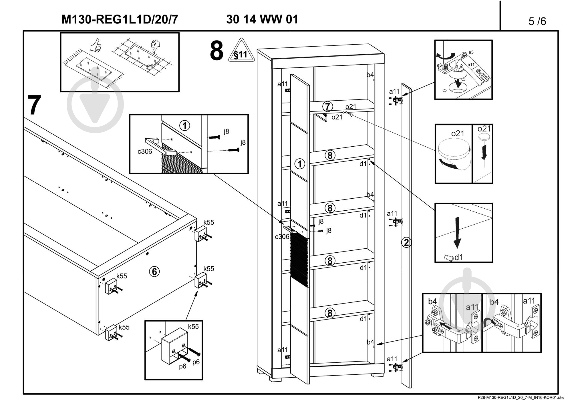Шкаф BRW Україна REG1L1D/20/7 Flames белый - фото 8 Шкаф BRW Україна REG1L1D/20/7 Flames белый - фото 8