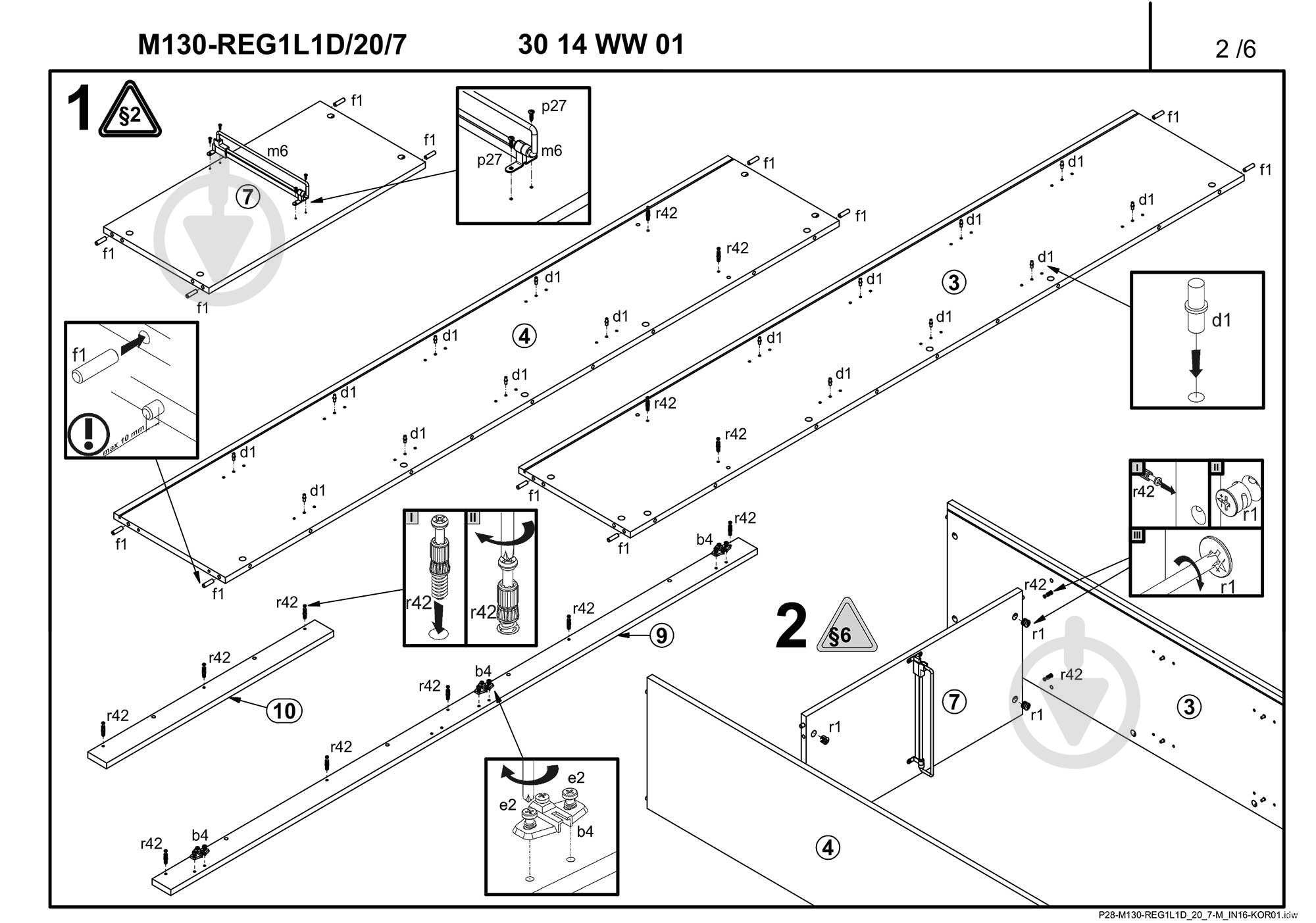 Шкаф BRW Україна REG1L1D/20/7 Flames белый - фото 5 Шкаф BRW Україна REG1L1D/20/7 Flames белый - фото 5