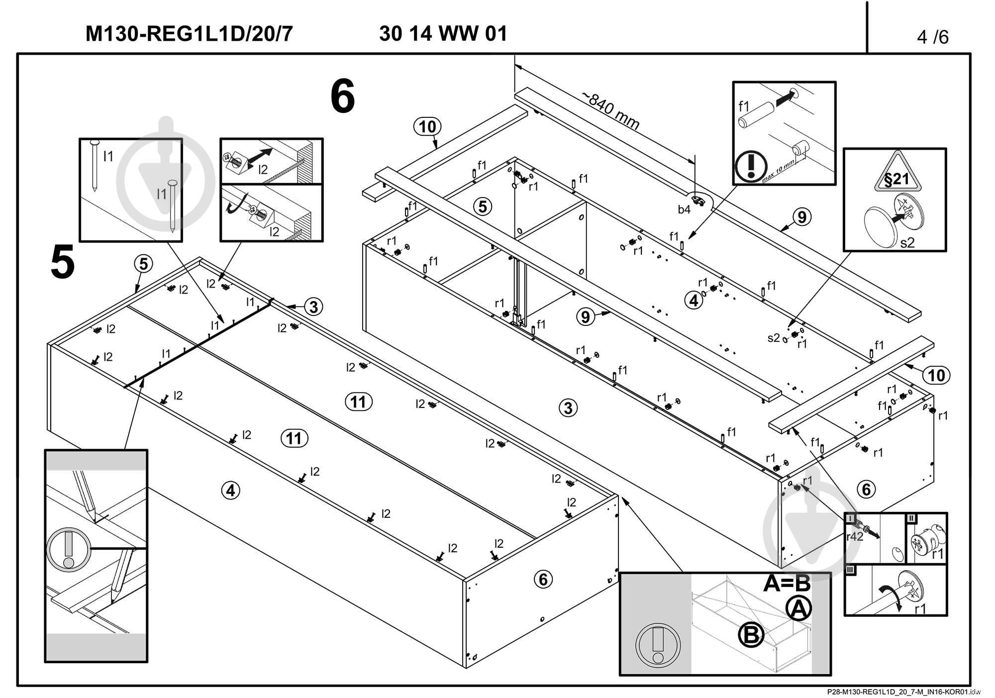 Шкаф BRW Україна REG1L1D/20/7 Flames белый - фото 7 Шкаф BRW Україна REG1L1D/20/7 Flames белый - фото 7