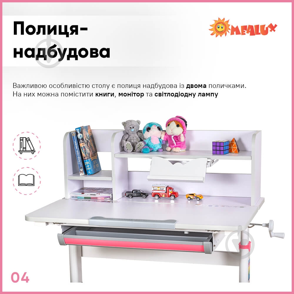 Комплект мебели детский Evo-kids BD-22 PN - фото 5