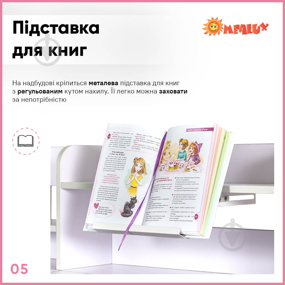 Комплект мебели детский Evo-kids BD-22 PN - фото 6