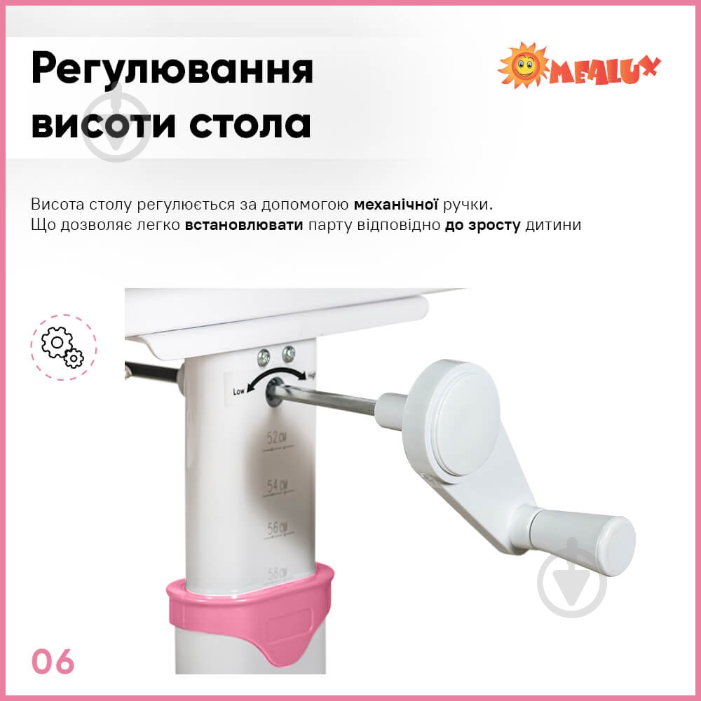 Комплект мебели детский Evo-kids BD-22 PN - фото 7