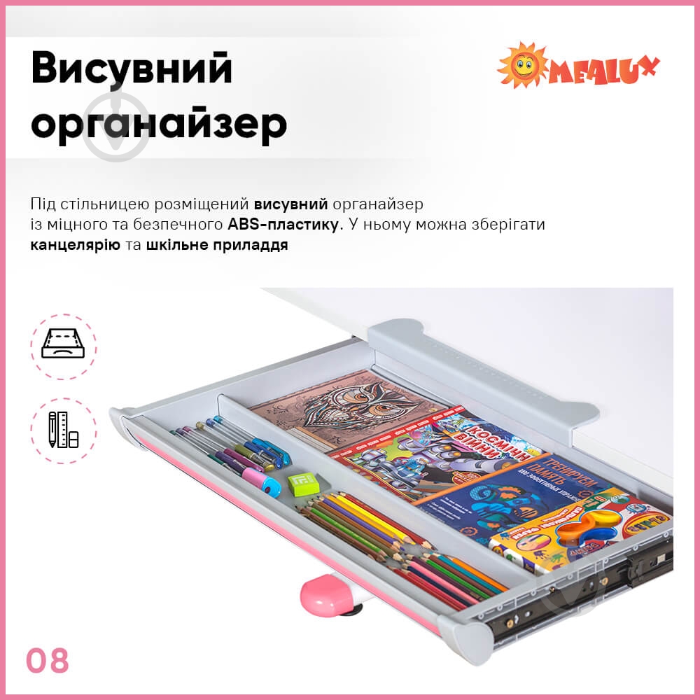 Комплект мебели детский Evo-kids BD-22 PN - фото 9