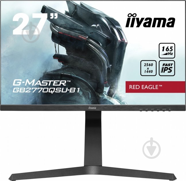 Монитор Iiyama G-Master Red Eagle 27" (GB2770QSU-B1) - фото 1