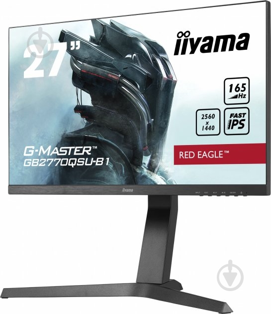 Монитор Iiyama G-Master Red Eagle 27" (GB2770QSU-B1) - фото 3