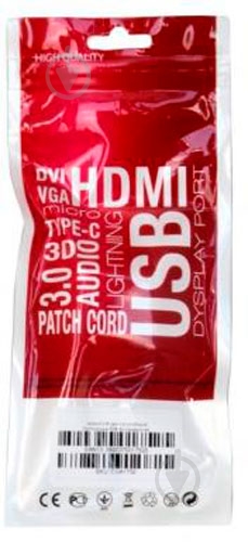 Зарядний пристрій EXTRADIGITAL універсальний - фото 4 Зарядний пристрій EXTRADIGITAL універсальний - фото 4