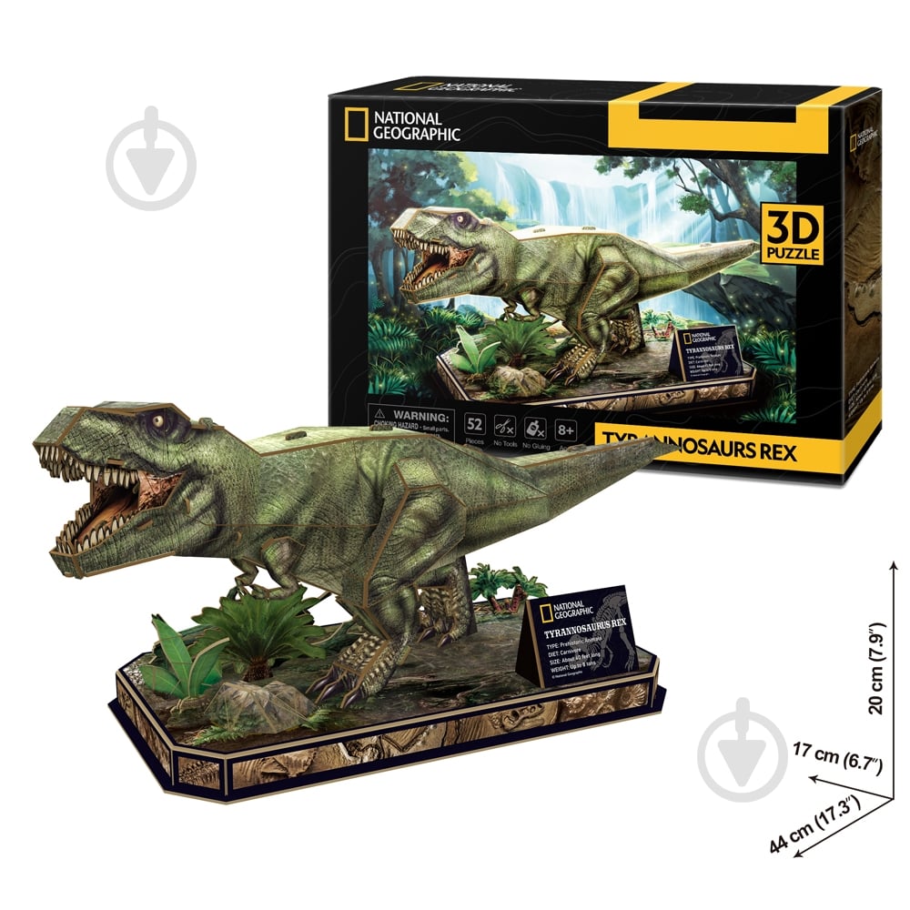 3D-пазл CubicFun National Geographic Dino Тиранозавр Рэкс DS1051h - фото 6