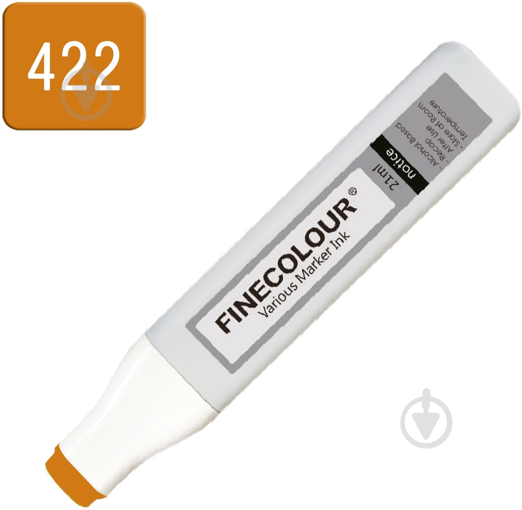 Заправка для маркера Refill Ink темно-оранжевое кофе EF900-422 FINECOLOUR 1 шт. - фото 2
