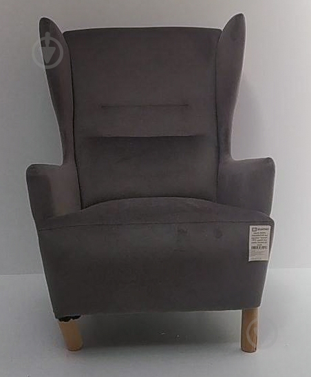 УЦІНКА! Крісло Muno Kronos 22 сірий (УЦ №77) - фото 3