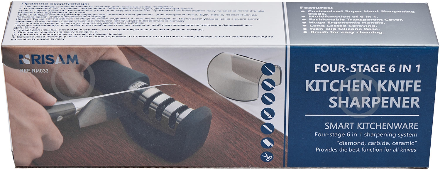Точилка для ножей и ножниц Risam даRM033 - фото 7 Точилка для ножей и ножниц Risam даRM033 - фото 7