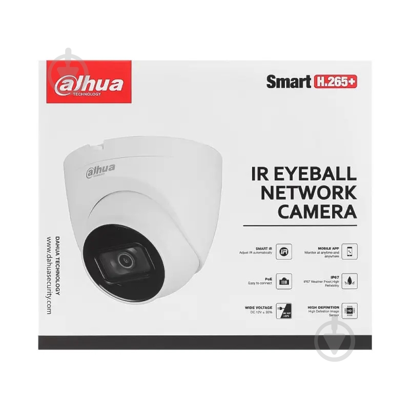 IP-камера Dahua IPC-HDW2230T-AS-S2 2.8 мм - фото 8 IP-камера Dahua IPC-HDW2230T-AS-S2 2.8 мм - фото 8