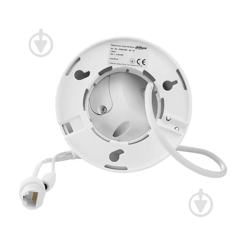 IP-камера Dahua IPC-HDW2230T-AS-S2 2.8 мм - фото 7 IP-камера Dahua IPC-HDW2230T-AS-S2 2.8 мм - фото 7