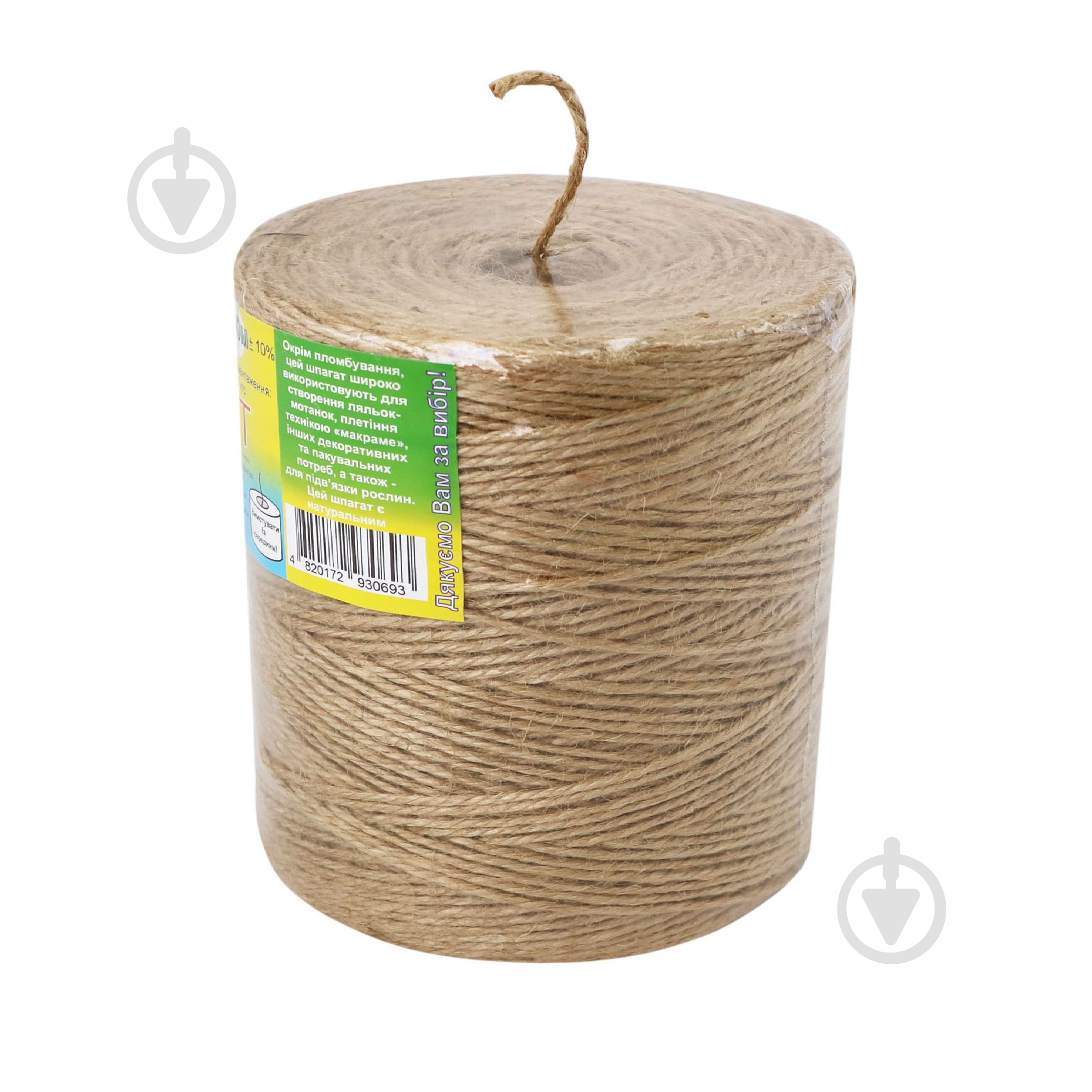 Шпагат Радосвіт джутовий тепличний трьохнитковий 1,4 мм 400 м - фото 3